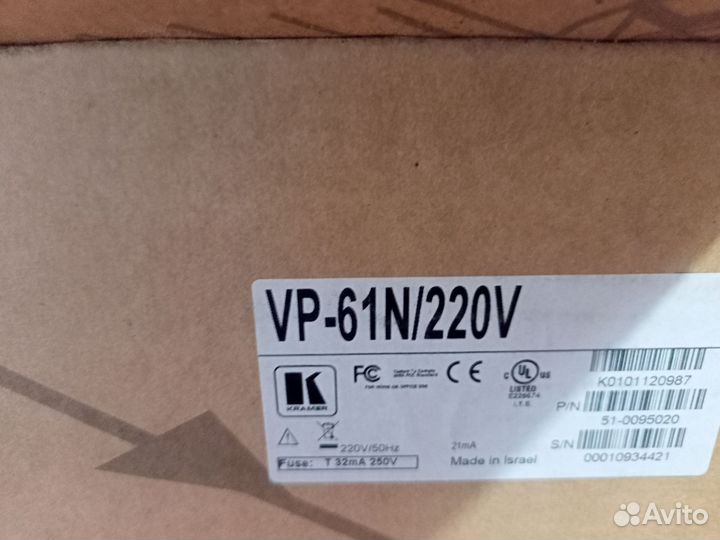 Крамер VP61N