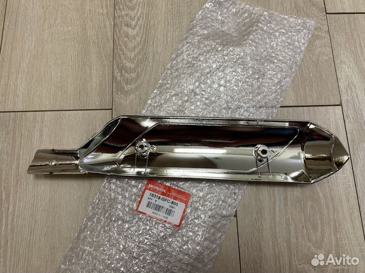 Защита глущителя Honda Dio af68 af61 af67 af70