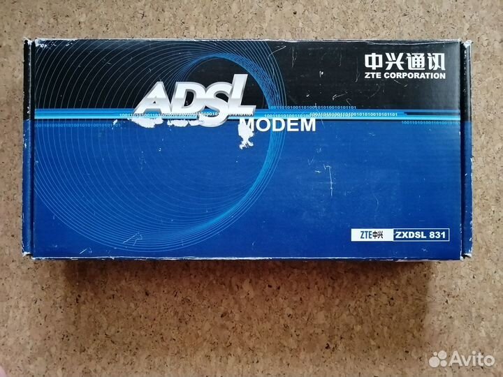 Модем ZTE 831, сплиттер adsl