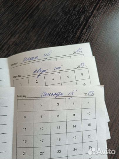 Талоны на каши