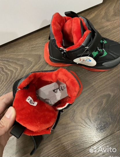 Ботинки демисезонные