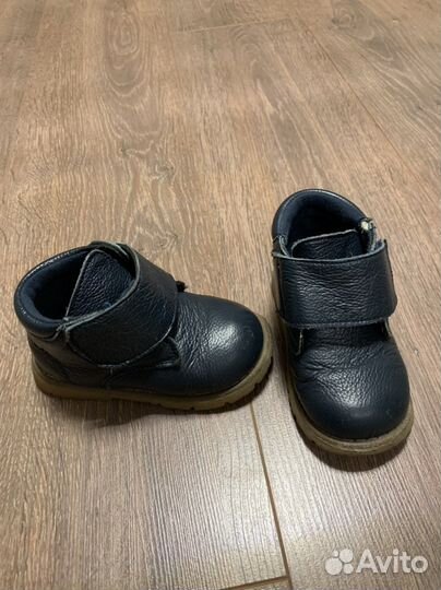 Куртка + брюки