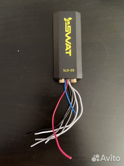 Преобразователь уровня сигнала