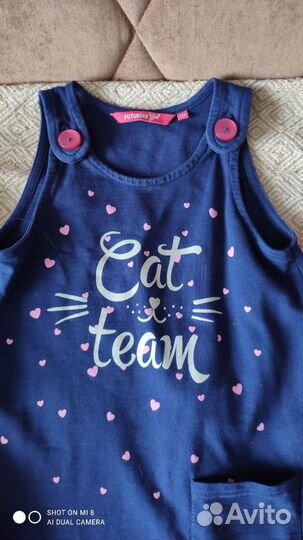 Детские вещи пакетом для девочек