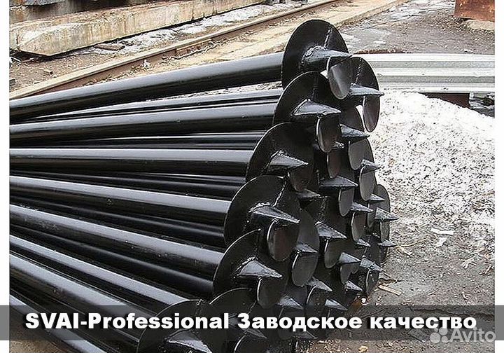 Винтовые сваи под ключ