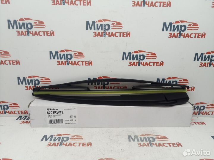 Поводок стеклоочистителя задний picasso C5 306