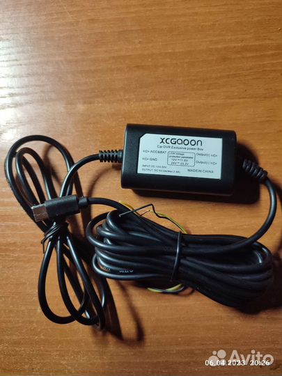 Адаптер питания для скрытой проводки