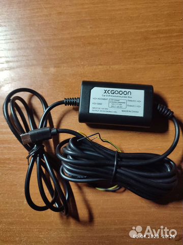 Адаптер питания для скрытой проводки