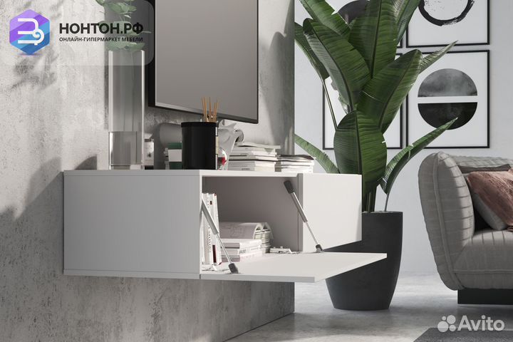 Тв-тумба someroбелый