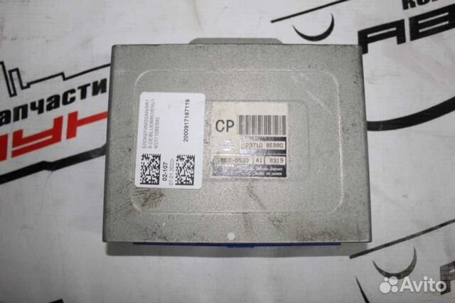 Блок EFI nissan SR18-DE bluebird ENU14 237108E880