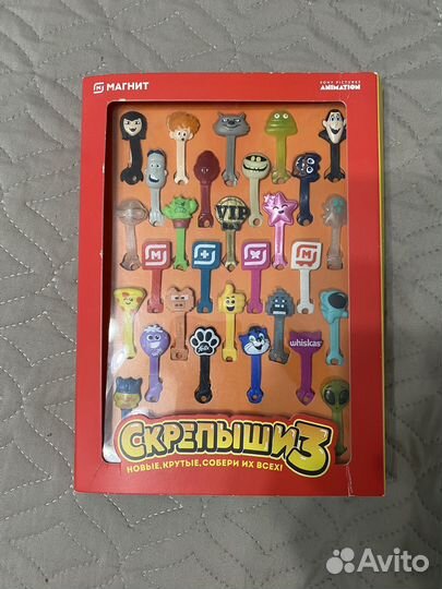 Скрепыши
