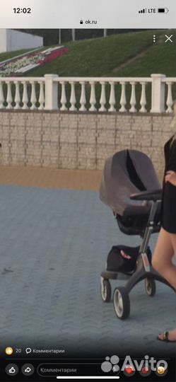 Коляска Stokke xplory