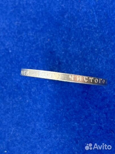 50 копеек 1922 года аг и пл набор 2 шт