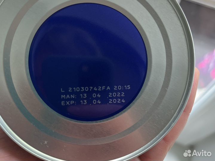 Смесь nan 1 гипоаллергенный