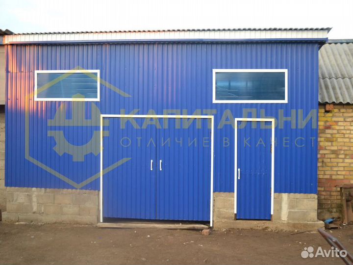 Профлист для забора