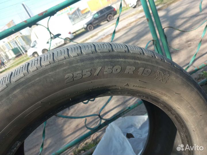 Michelin Latitude Tour HP 255/50 R19