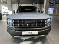 Новый Haval H3 1.5 AMT, 2024, цена от 2 619 000 руб.