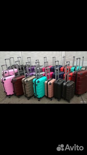 Ремонт обуви