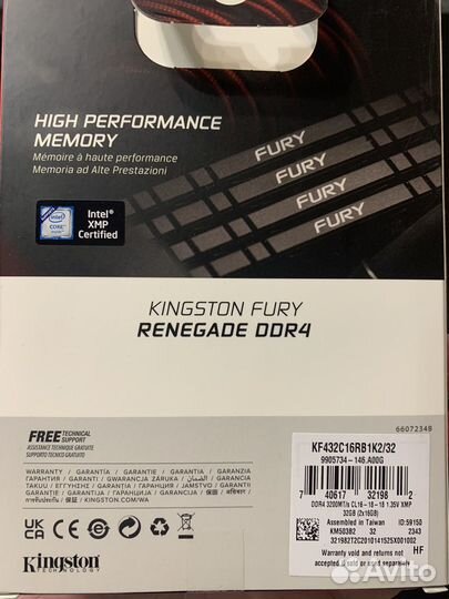 Оперативная память ddr4 16gb Kingston fury 2 шт