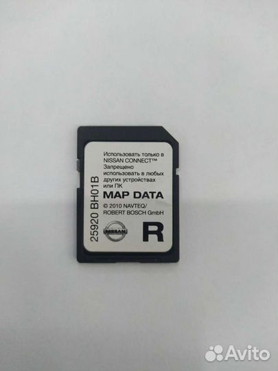 MAP data 25920 BH01B. R. nissan