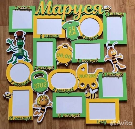 Детская метрика фоторамка