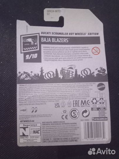 Ducati Scrambler Hot Wheels Edition