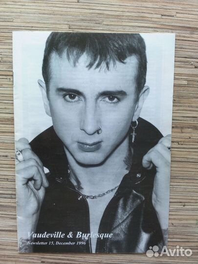 Marc Almond fanclub magazine (1996-97)