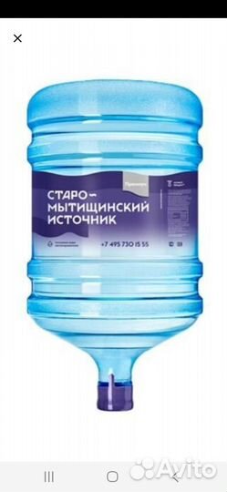 Бесплатная доставка воды 19л