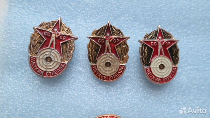 Значки Стройотряды, ВЛКСМ. ДОСААФ. Спорт