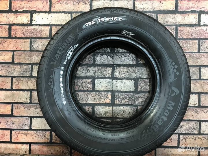 Matador DR2 Variant 205/75 R16