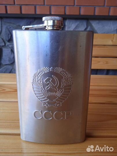 Фляжка нержавейка 300мл