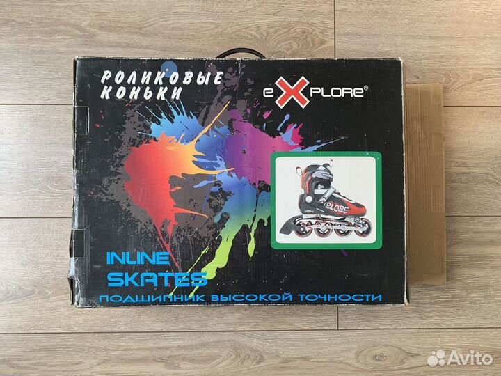 Ролики для мальчика