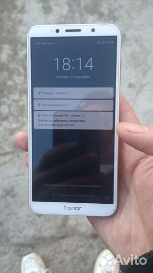 Телефон honor 7a