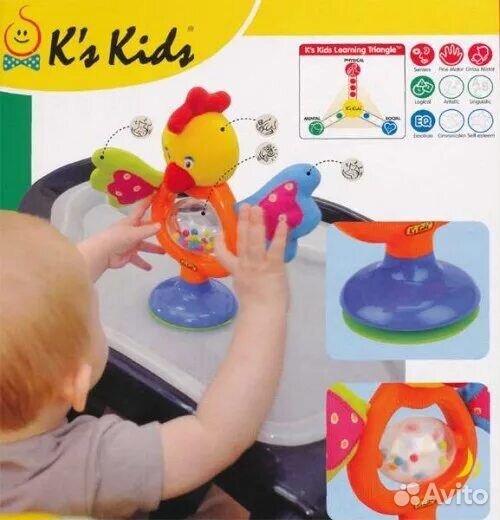 Развивающие игрушки, погремушки