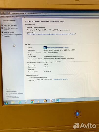 Моноблок Kraftway