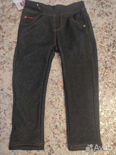 Брюки утепленные