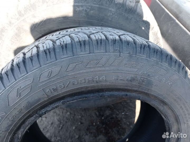 Cordiant Polar 185/60 R14