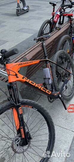 Norco revolver 7.2, 27.5