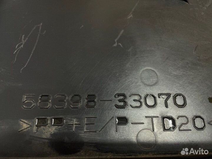 Защита днища кузова RX450 Lexus Rx450H 3.5 Л 2021