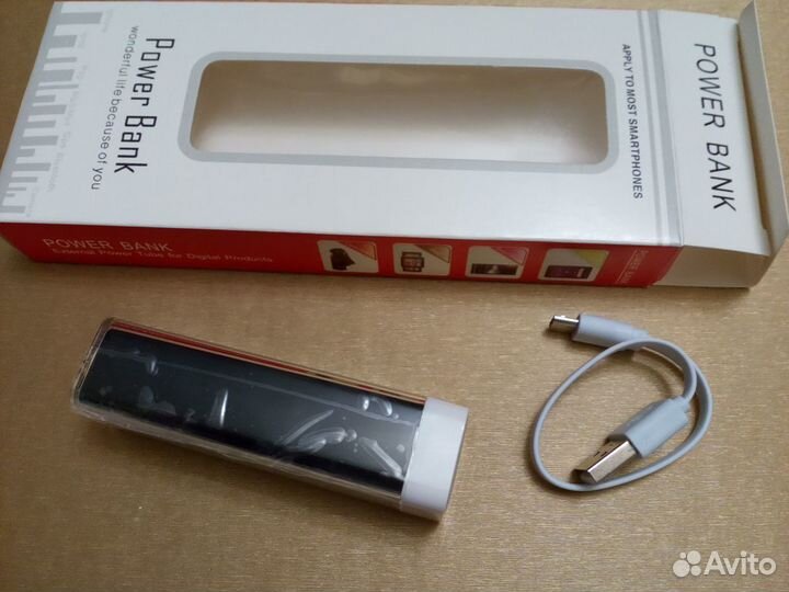Внешний аккумулятор (Power bank) 2600 mAh. В короб