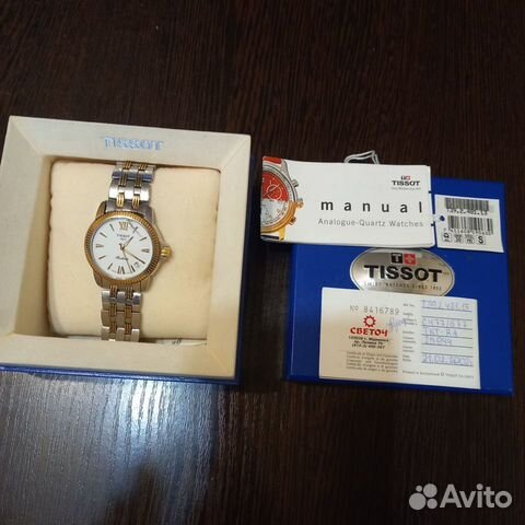 Часы мужские tissot