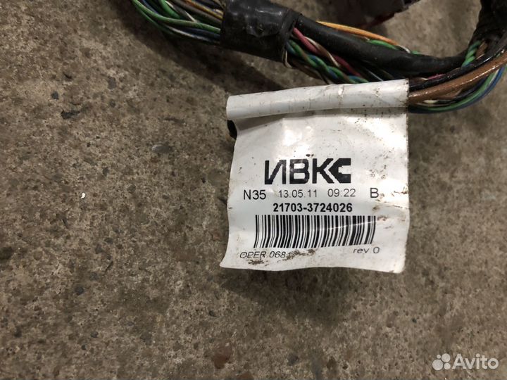 Жгут проводка эбу Приора e-gaz 21703-3724026