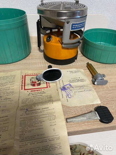 Примус Эверест