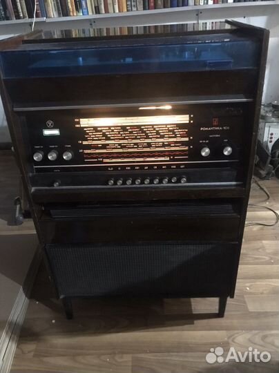 Магниторадиолла Романтика 106