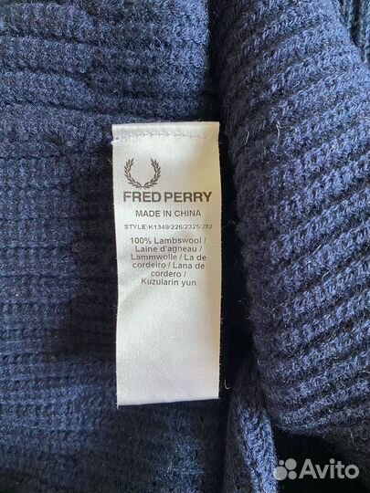 Fred perry свитер