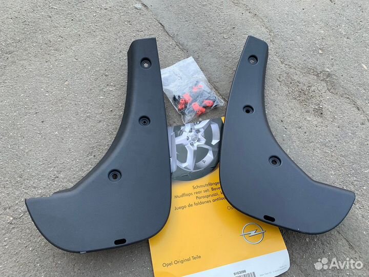 Брызговики задние комплект Astra H (5 HB)