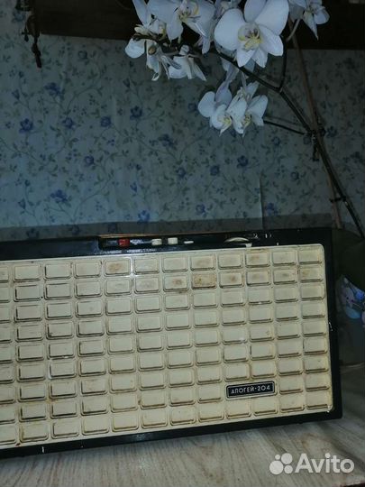 Радиоприемник СССР Апогей 204