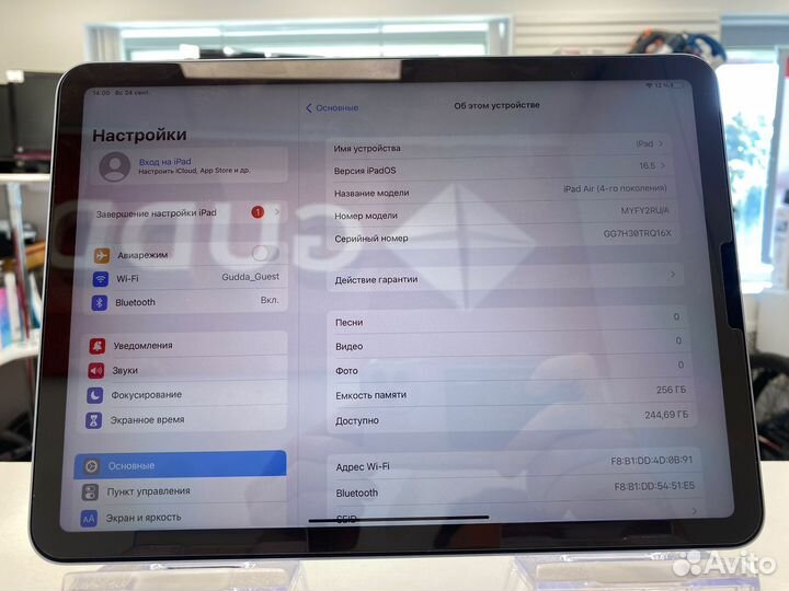 Планшет, Apple iPad Air (2020) 4 WI-FI 256GB