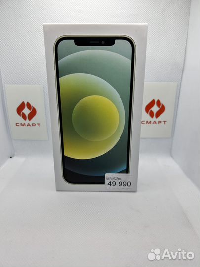 iPhone 12, 128 ГБ