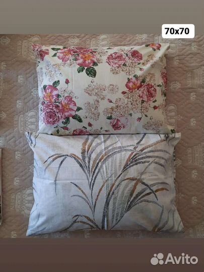 Наволочки 50х70 70х70 Бязь гост